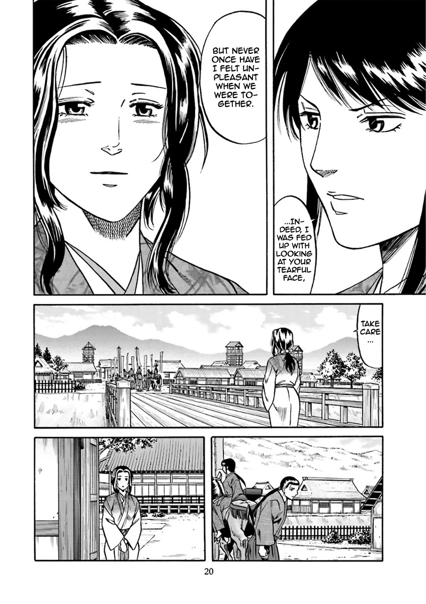 Nobunaga no Chef Chapter 98 page 21 - Chapter 98: Ken's Decision