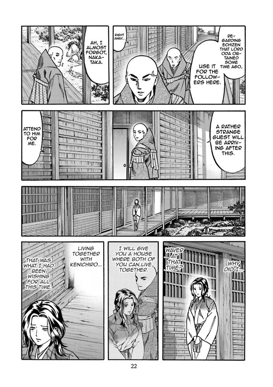 Nobunaga no Chef Chapter 98 page 23 - Chapter 98: Ken's Decision