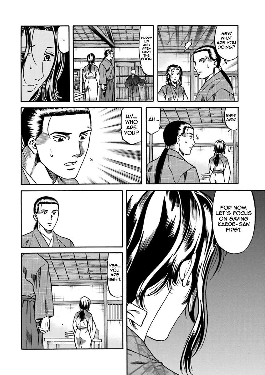 Nobunaga no Chef Chapter 98 page 5 - Chapter 98: Ken's Decision