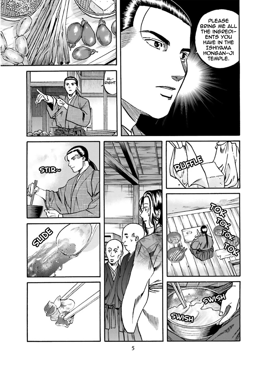 Nobunaga no Chef Chapter 98 page 6 - Chapter 98: Ken's Decision