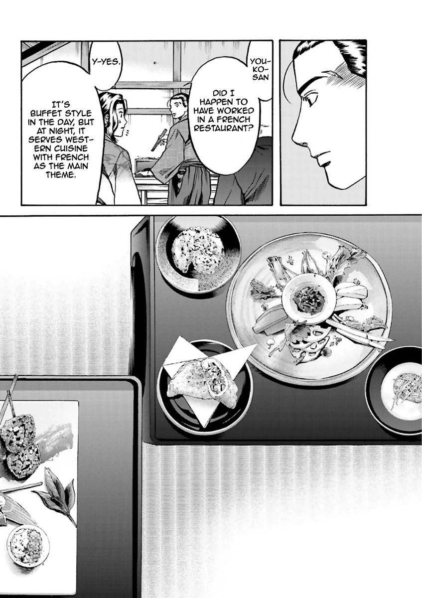 Nobunaga no Chef Chapter 98 page 7 - Chapter 98: Ken's Decision
