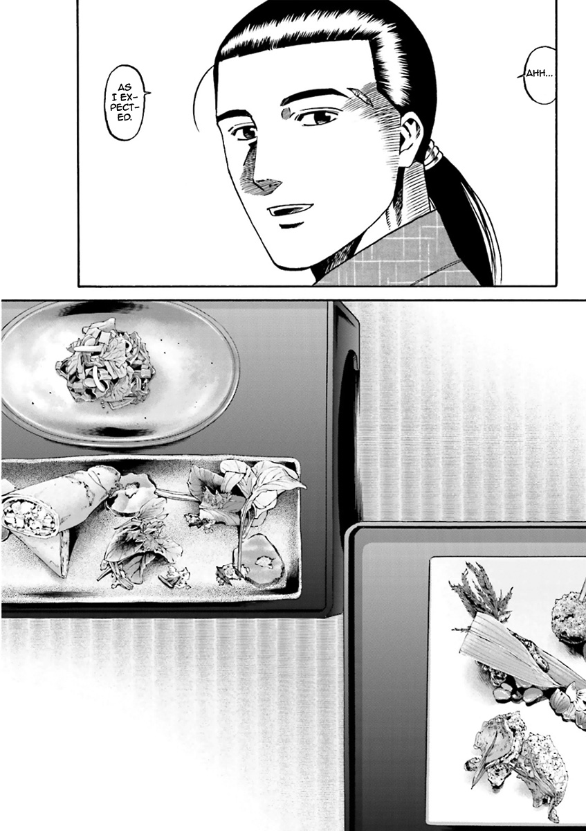 Nobunaga no Chef Chapter 98 page 8 - Chapter 98: Ken's Decision
