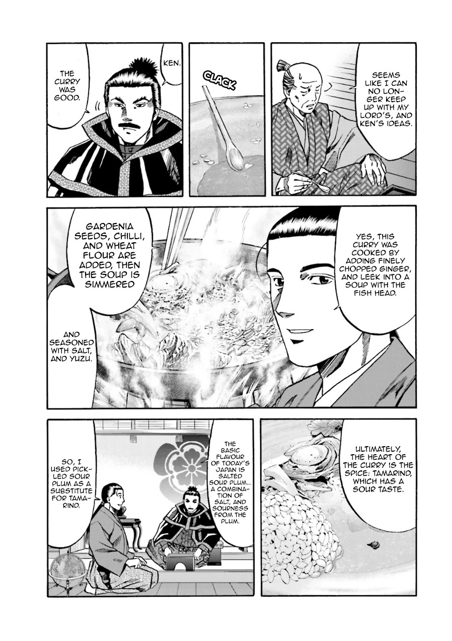 Nobunaga no Chef Chapter 99 page 10 - Chapter 99: The Stimulating Taste