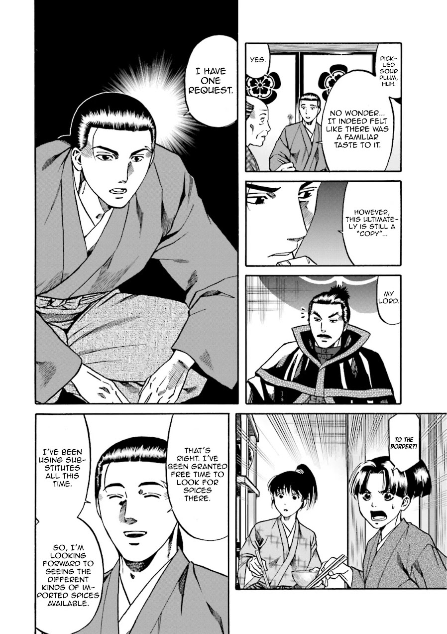 Nobunaga no Chef Chapter 99 page 11 - Chapter 99: The Stimulating Taste
