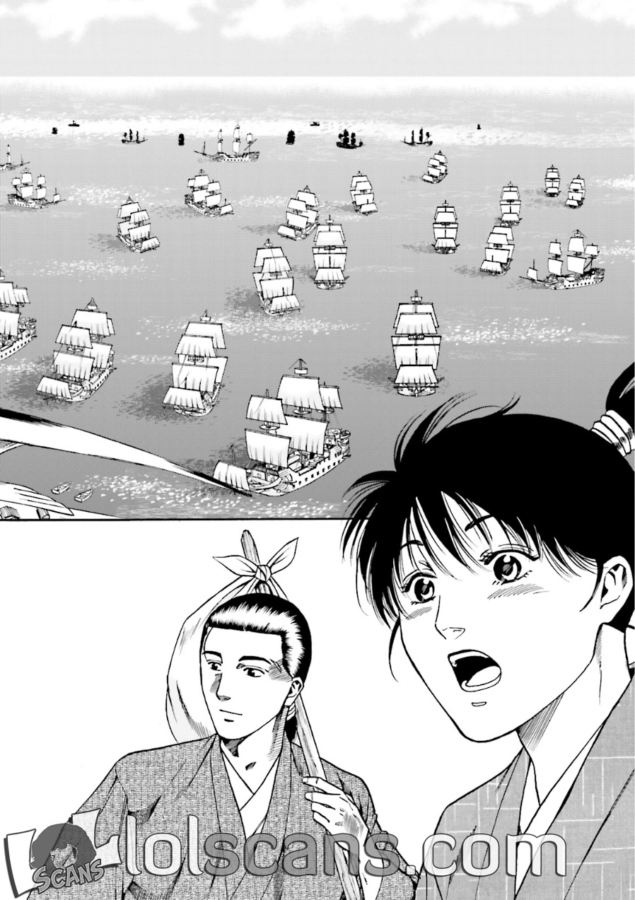 Nobunaga no Chef Chapter 99 page 13 - Chapter 99: The Stimulating Taste