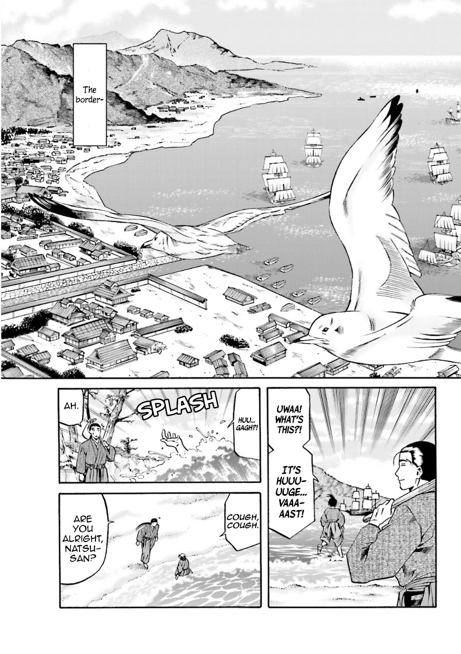 Nobunaga no Chef Chapter 99 page 14 - Chapter 99: The Stimulating Taste