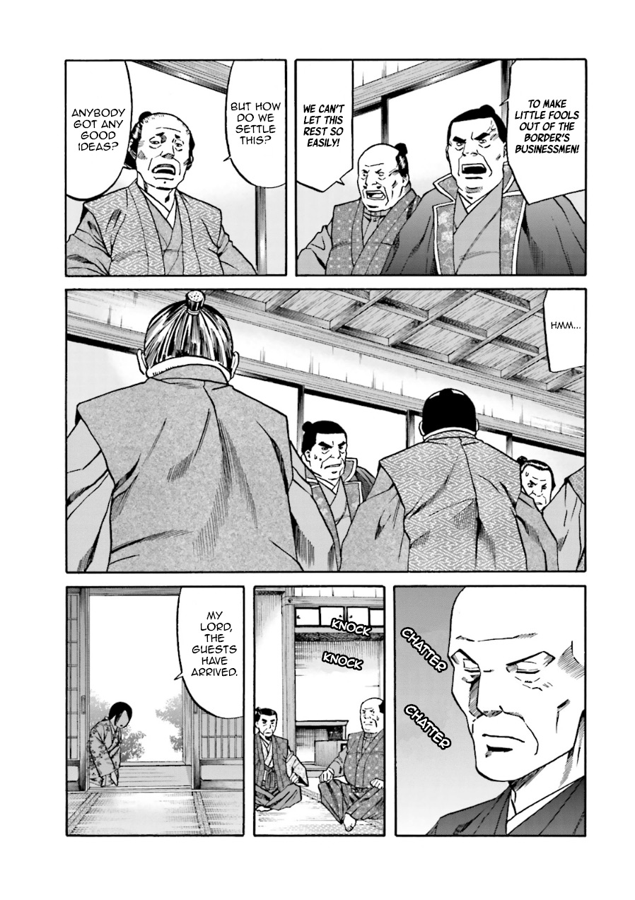 Nobunaga no Chef Chapter 99 page 16 - Chapter 99: The Stimulating Taste
