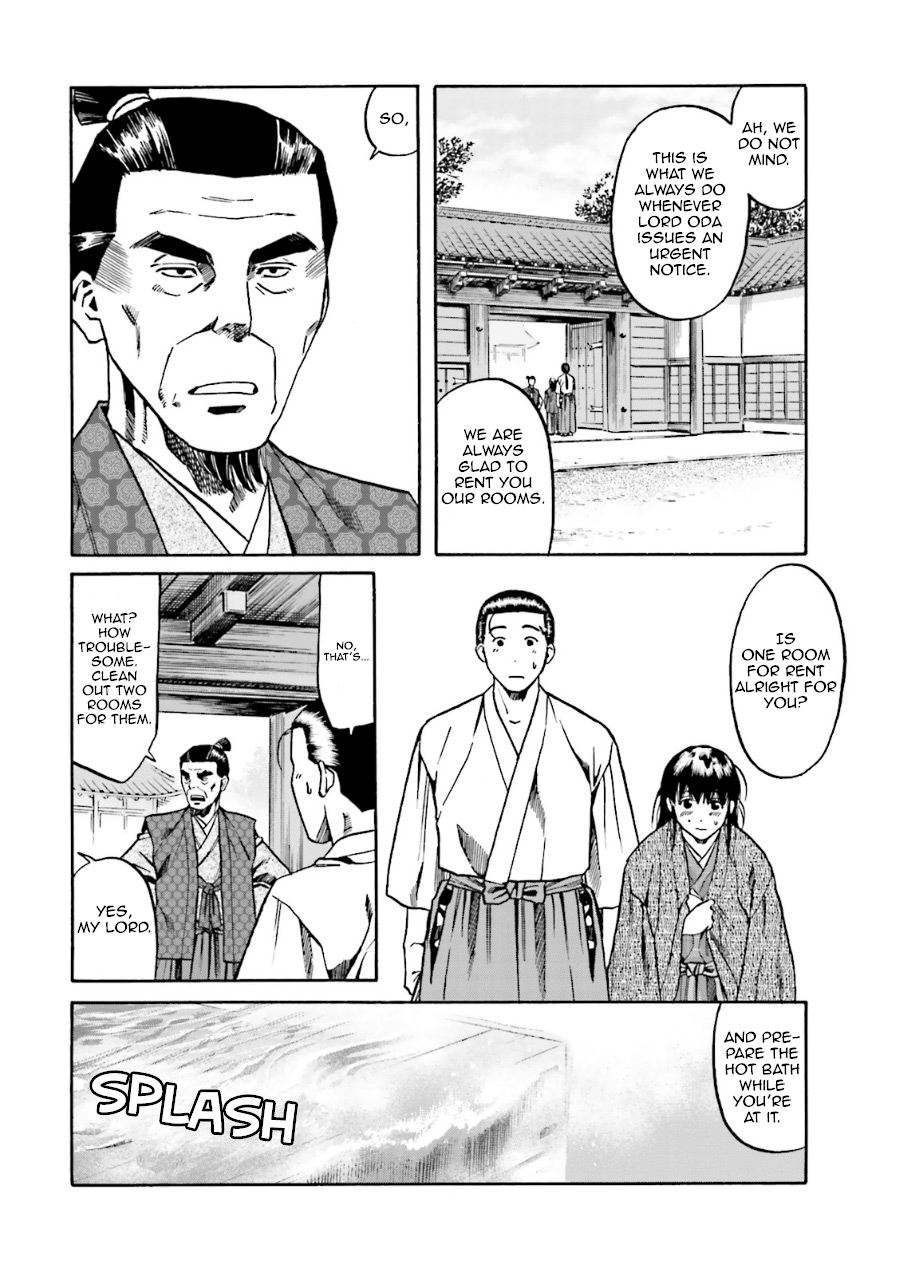 Nobunaga no Chef Chapter 99 page 17 - Chapter 99: The Stimulating Taste