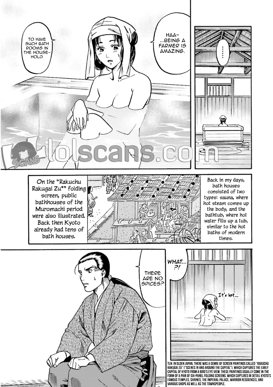 Nobunaga no Chef Chapter 99 page 18 - Chapter 99: The Stimulating Taste