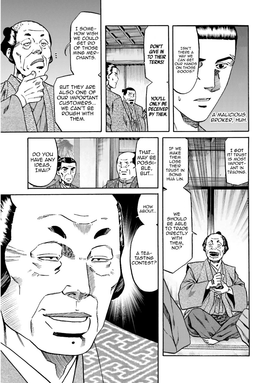 Nobunaga no Chef Chapter 99 page 20 - Chapter 99: The Stimulating Taste