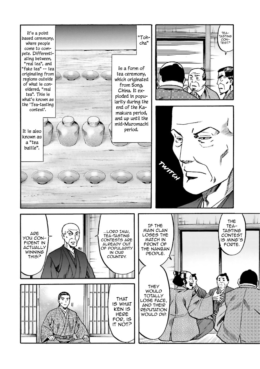 Nobunaga no Chef Chapter 99 page 21 - Chapter 99: The Stimulating Taste