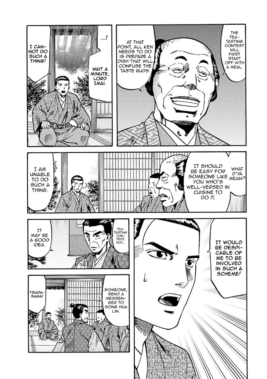 Nobunaga no Chef Chapter 99 page 22 - Chapter 99: The Stimulating Taste