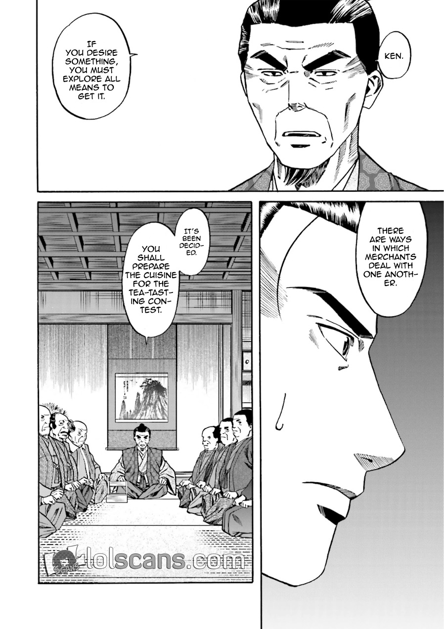 Nobunaga no Chef Chapter 99 page 23 - Chapter 99: The Stimulating Taste