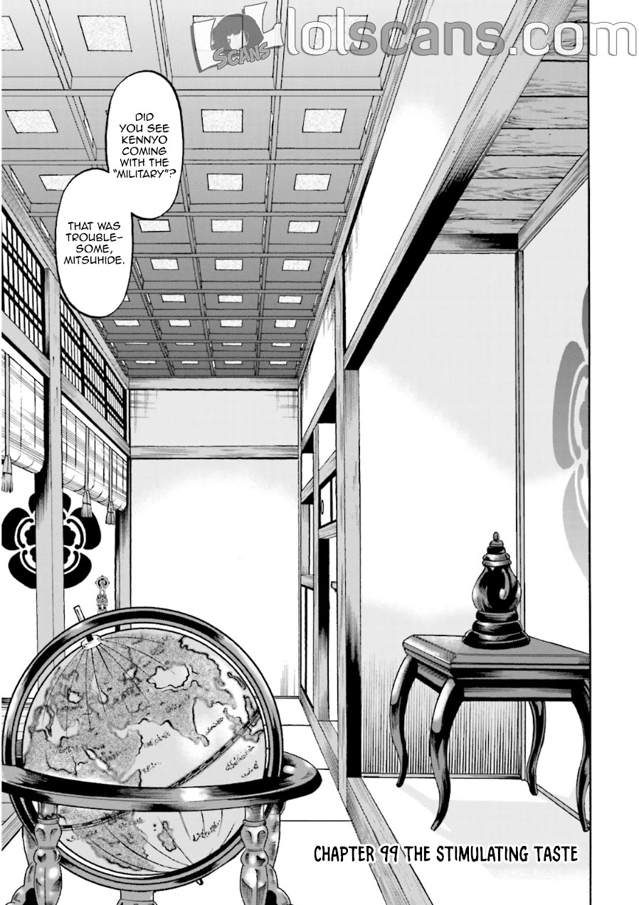 Nobunaga no Chef Chapter 99 page 4 - Chapter 99: The Stimulating Taste