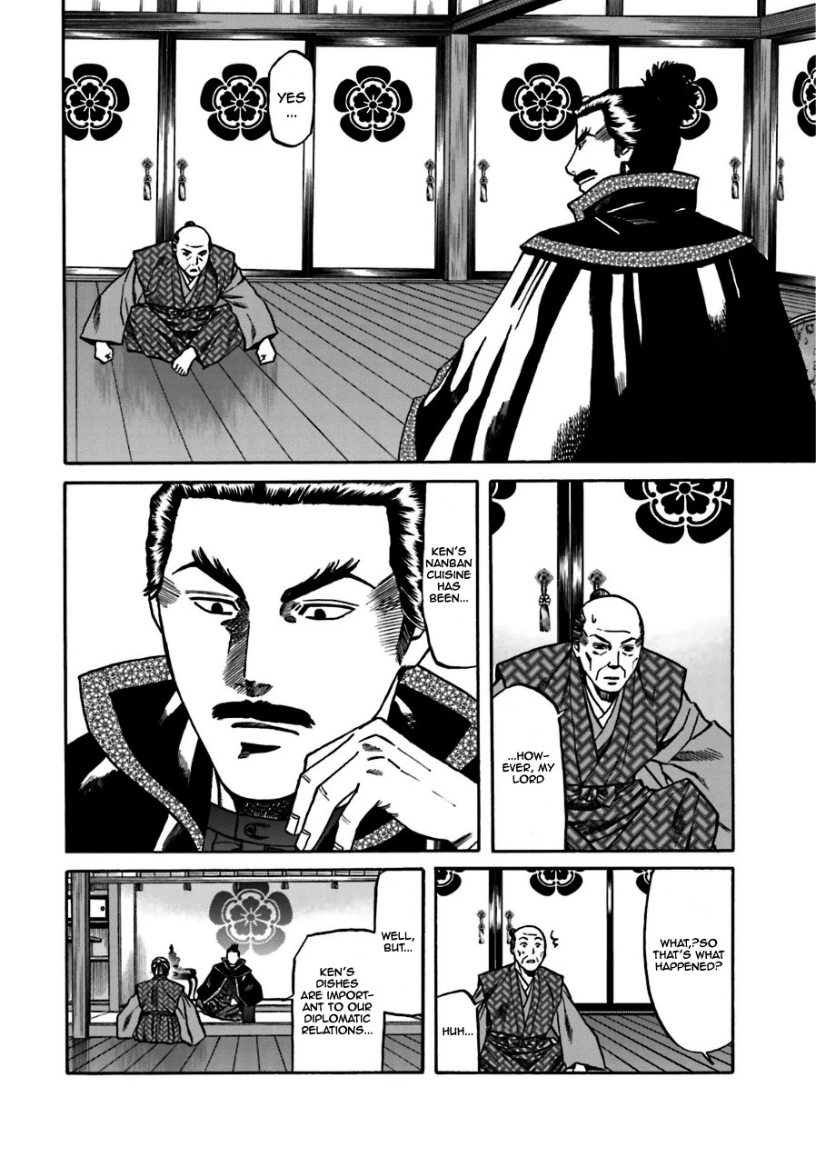 Nobunaga no Chef Chapter 99 page 5 - Chapter 99: The Stimulating Taste