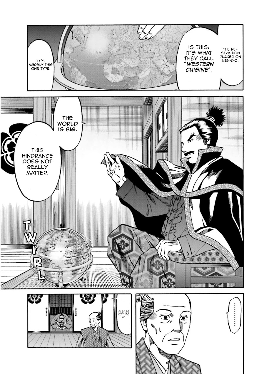 Nobunaga no Chef Chapter 99 page 6 - Chapter 99: The Stimulating Taste