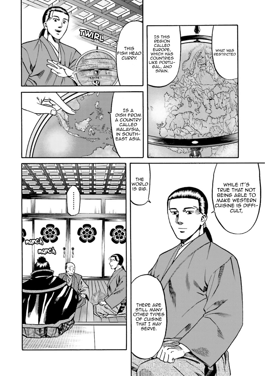 Nobunaga no Chef Chapter 99 page 9 - Chapter 99: The Stimulating Taste
