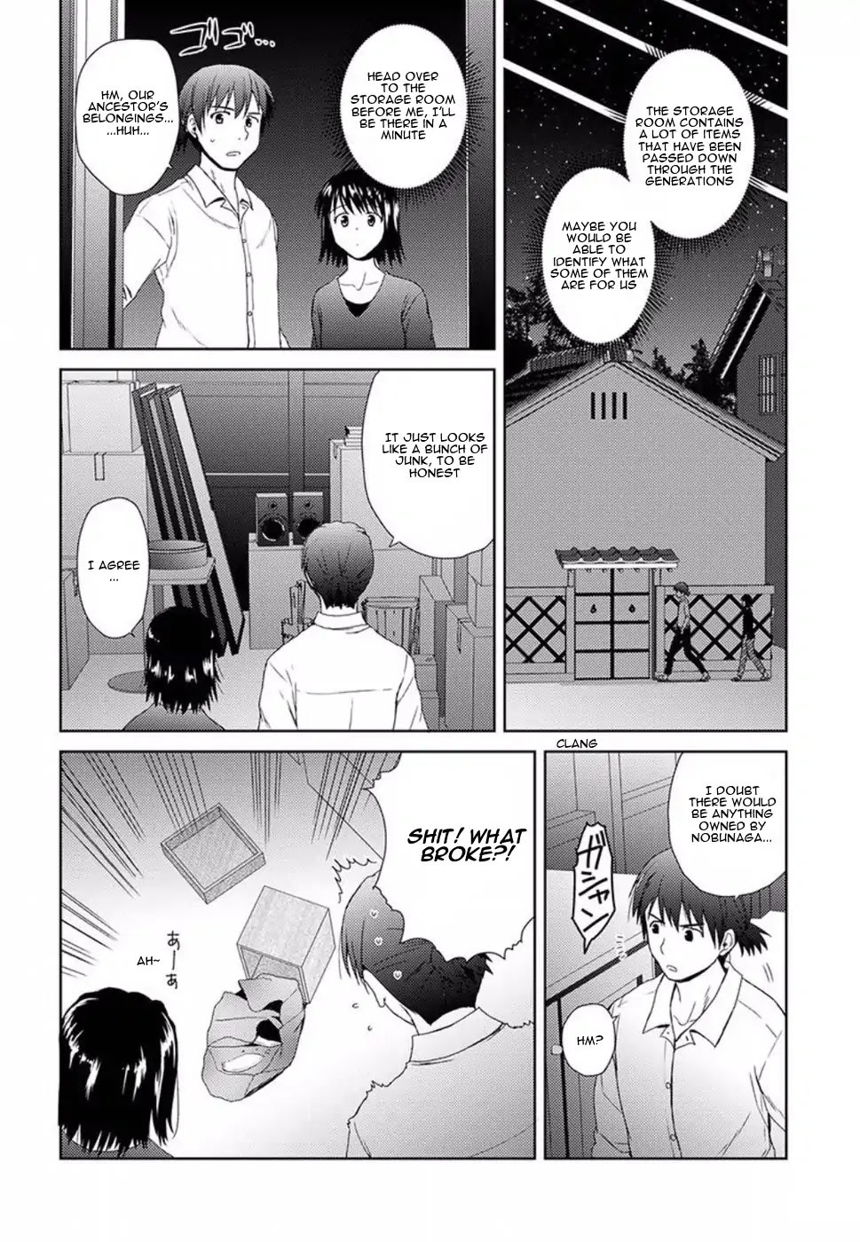 Nobunaga Teacher's Young Bride Chapter 1 page 12 - Chapter 1: Even Though Having a Wife is a Good Thing