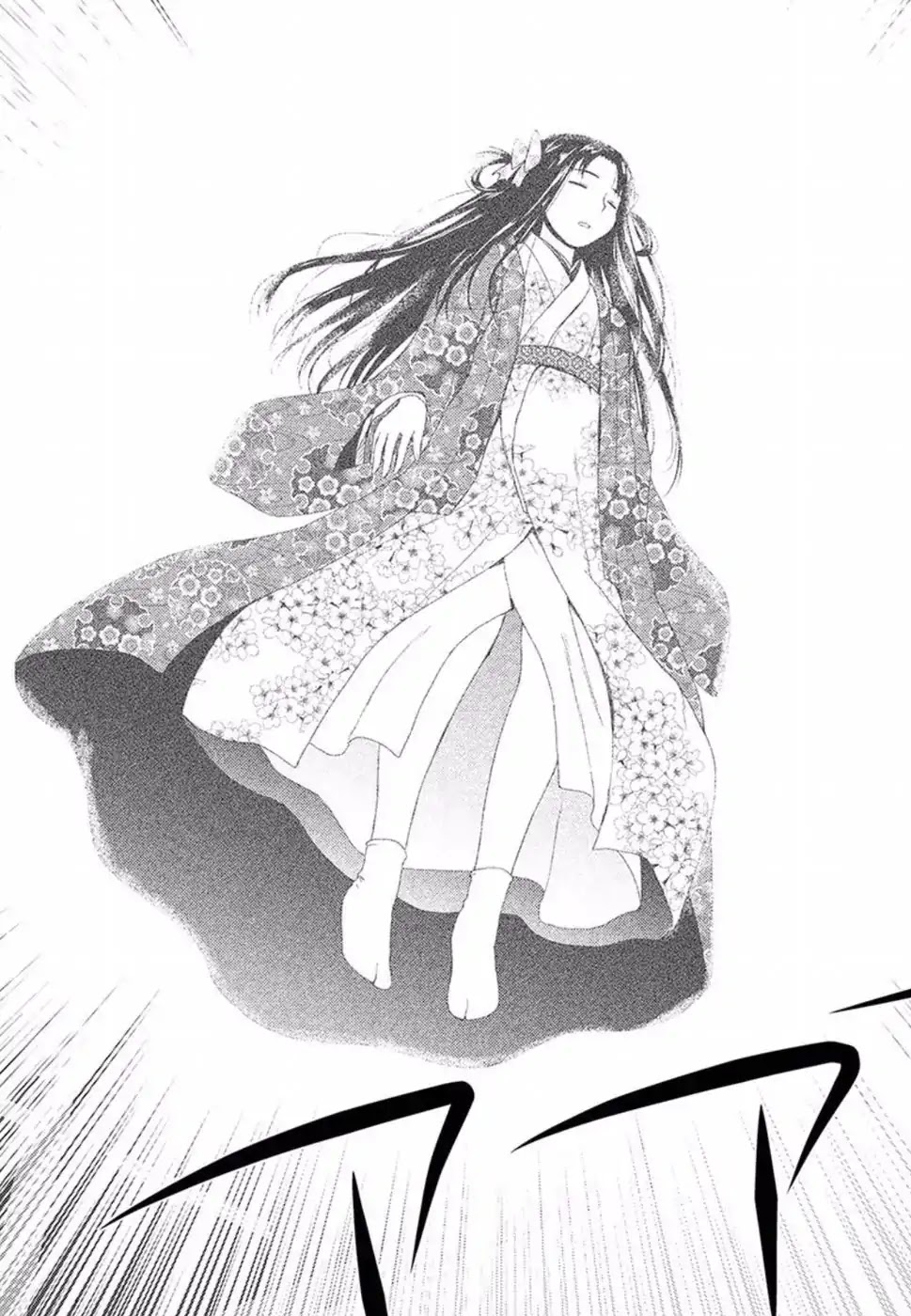 Nobunaga Teacher's Young Bride Chapter 1 page 15 - Chapter 1: Even Though Having a Wife is a Good Thing