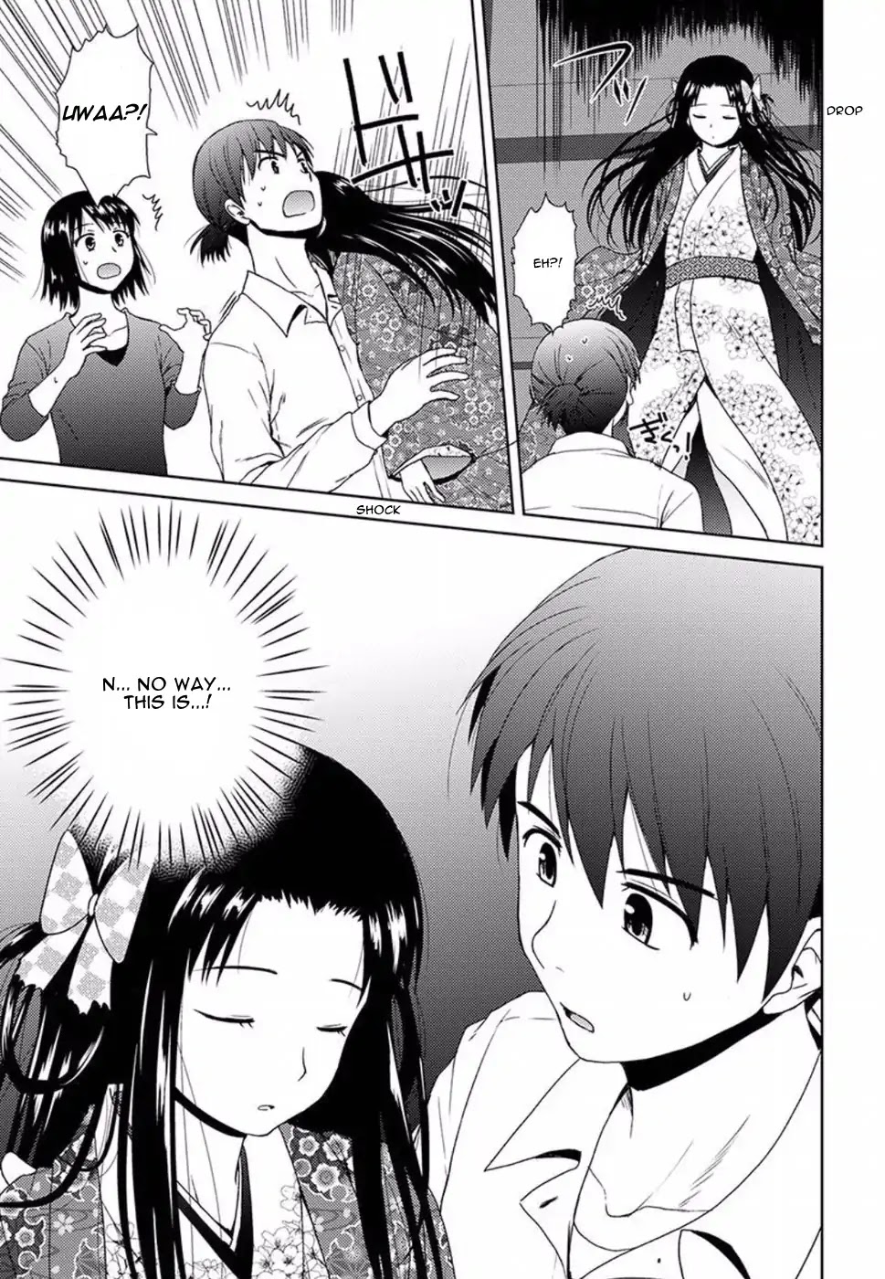 Nobunaga Teacher's Young Bride Chapter 1 page 17 - Chapter 1: Even Though Having a Wife is a Good Thing
