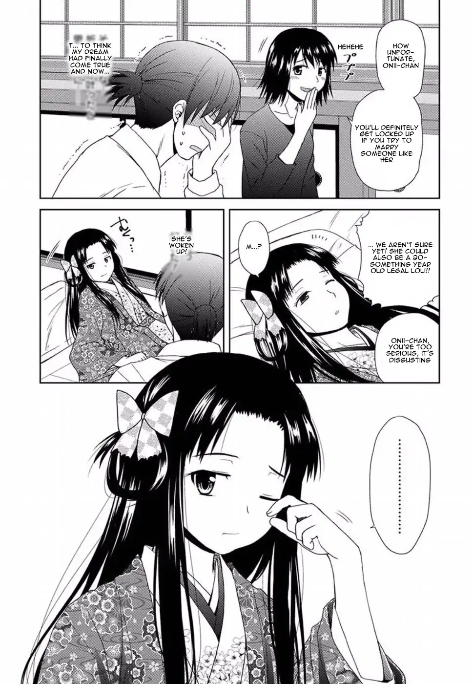 Nobunaga Teacher's Young Bride Chapter 1 page 21 - Chapter 1: Even Though Having a Wife is a Good Thing