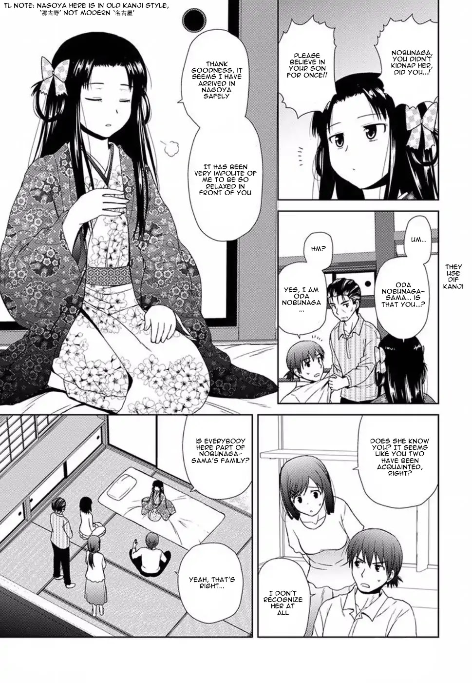 Nobunaga Teacher's Young Bride Chapter 1 page 23 - Chapter 1: Even Though Having a Wife is a Good Thing