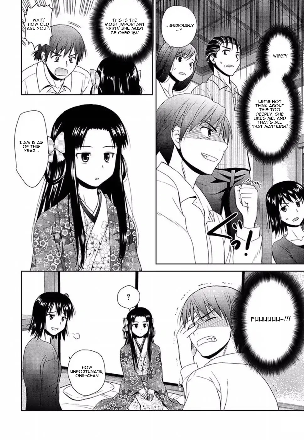Nobunaga Teacher's Young Bride Chapter 1 page 26 - Chapter 1: Even Though Having a Wife is a Good Thing