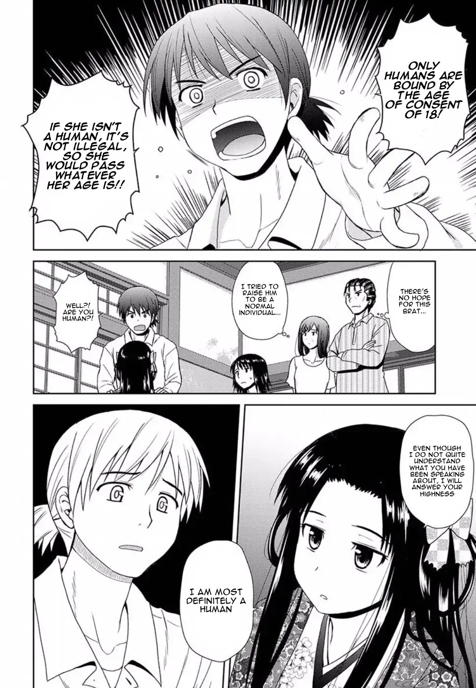 Nobunaga Teacher's Young Bride Chapter 1 page 28 - Chapter 1: Even Though Having a Wife is a Good Thing