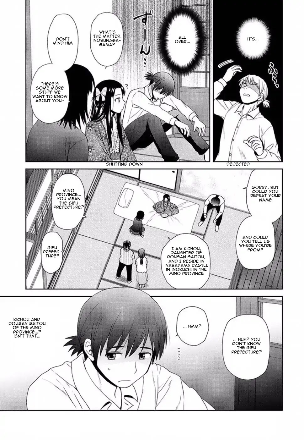 Nobunaga Teacher's Young Bride Chapter 1 page 29 - Chapter 1: Even Though Having a Wife is a Good Thing