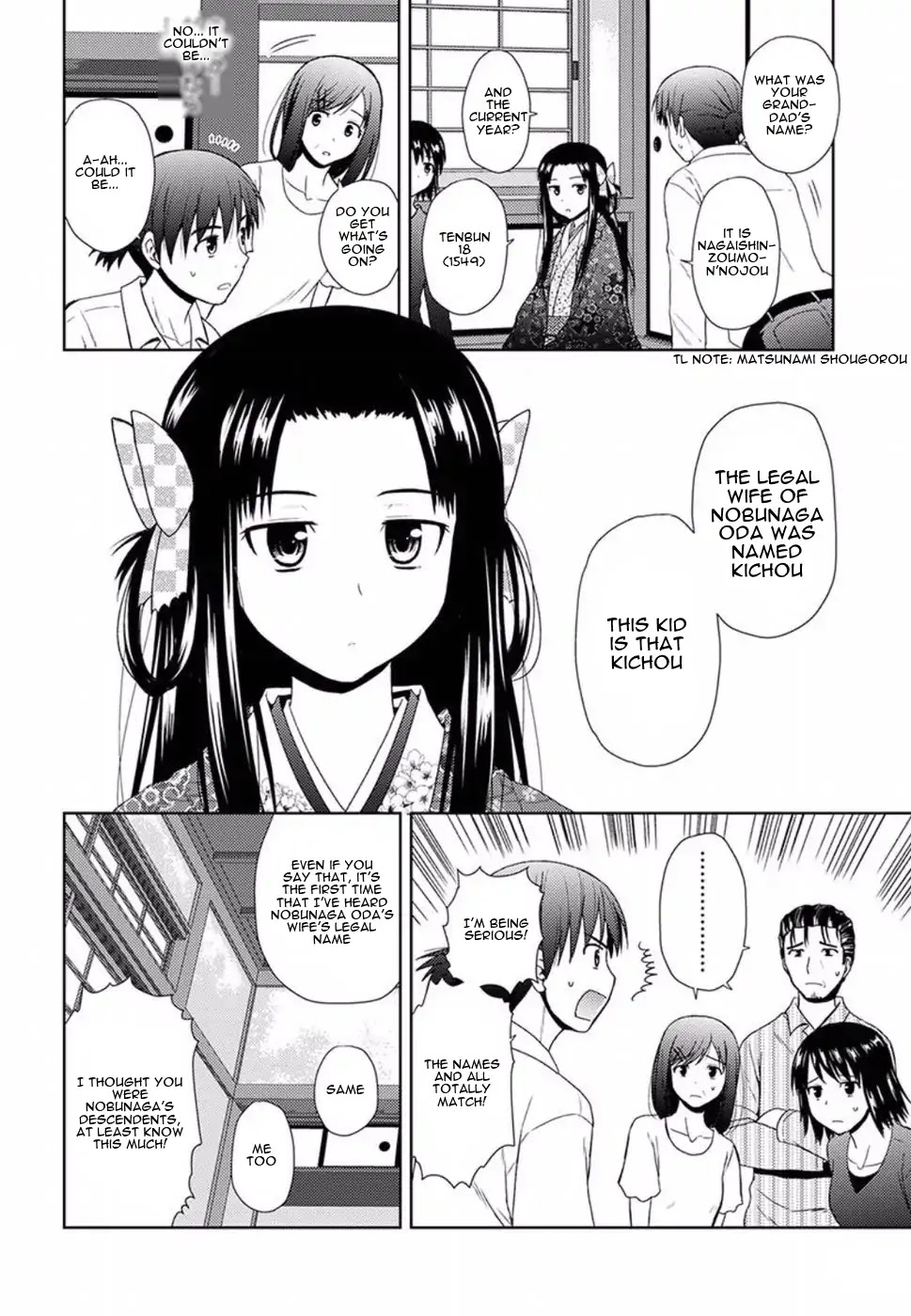 Nobunaga Teacher's Young Bride Chapter 1 page 30 - Chapter 1: Even Though Having a Wife is a Good Thing