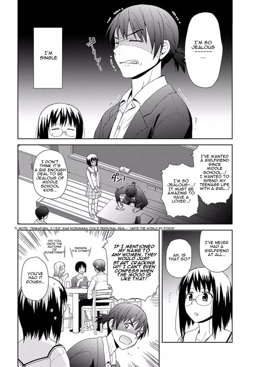 Nobunaga Teacher's Young Bride Chapter 1 page 6 - Chapter 1: Even Though Having a Wife is a Good Thing