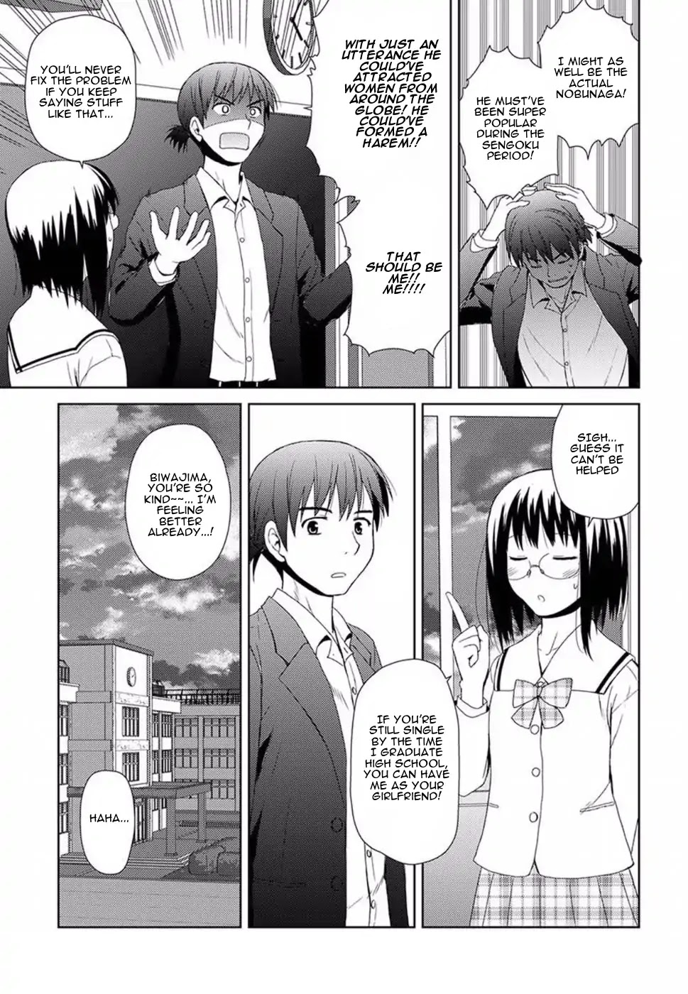Nobunaga Teacher's Young Bride Chapter 1 page 7 - Chapter 1: Even Though Having a Wife is a Good Thing
