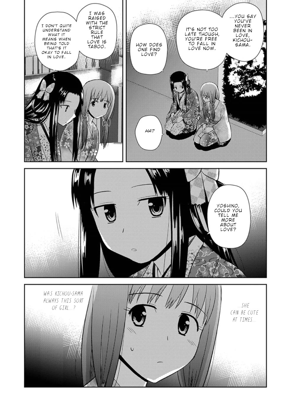 Nobunaga Teacher's Young Bride Chapter 10 page 11 - Chapter 10: The fourth one