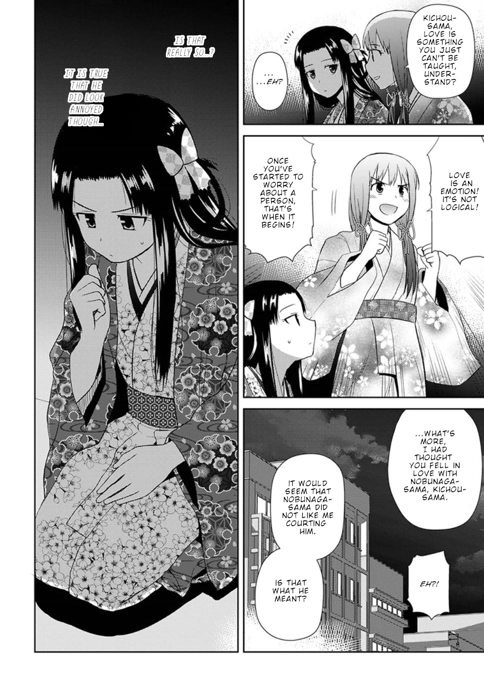 Nobunaga Teacher's Young Bride Chapter 10 page 12 - Chapter 10: The fourth one