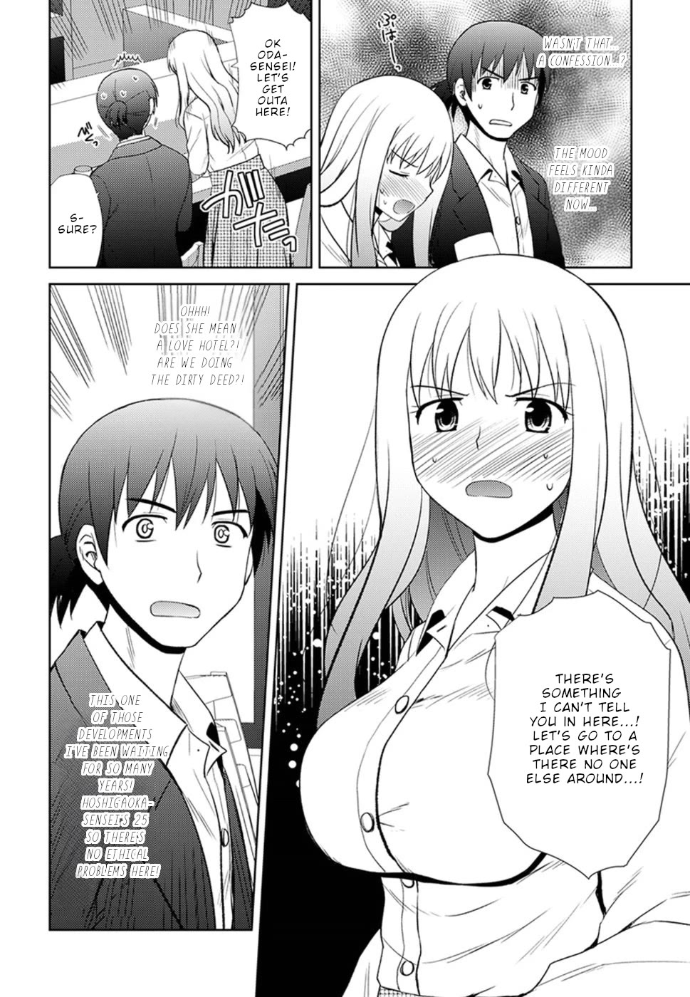 Nobunaga Teacher's Young Bride Chapter 10 page 14 - Chapter 10: The fourth one