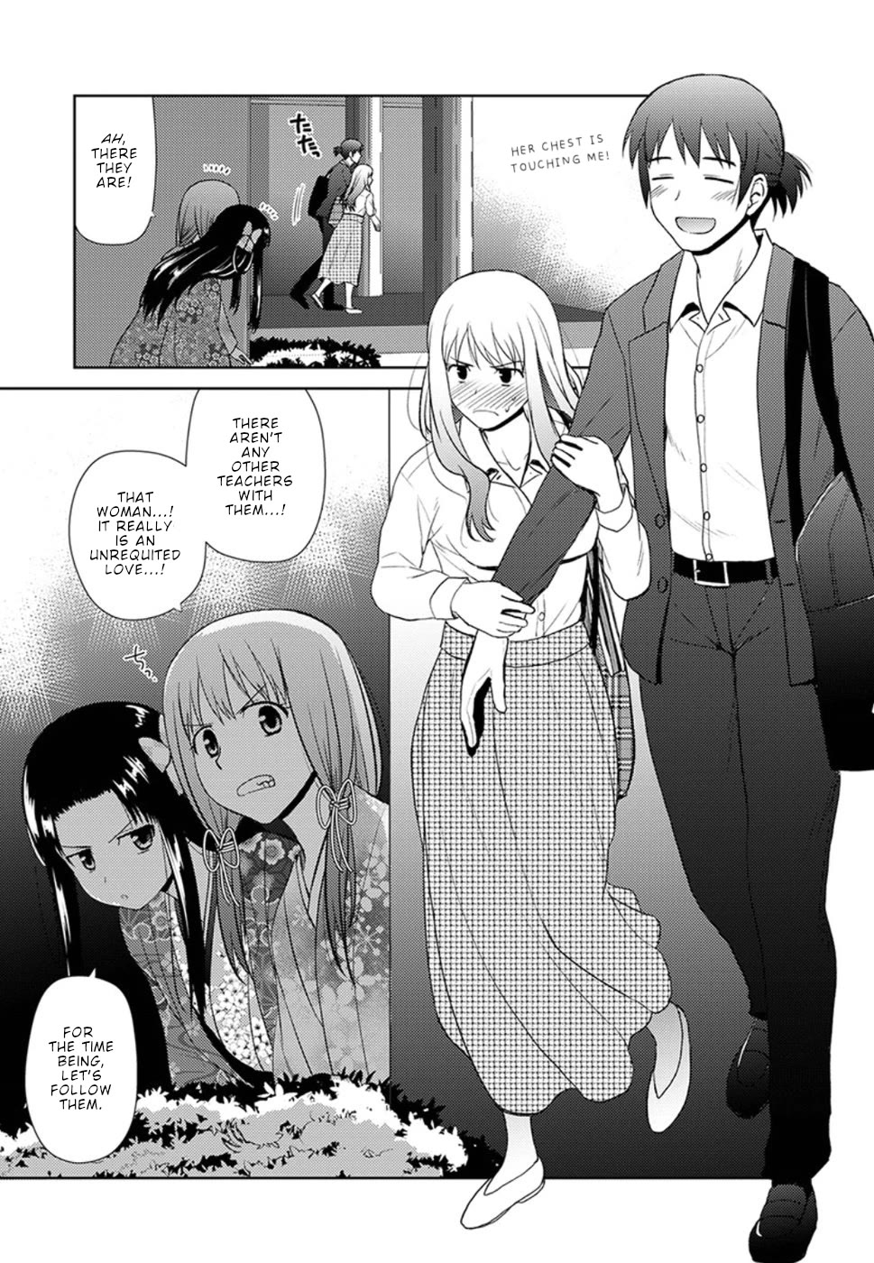 Nobunaga Teacher's Young Bride Chapter 10 page 15 - Chapter 10: The fourth one