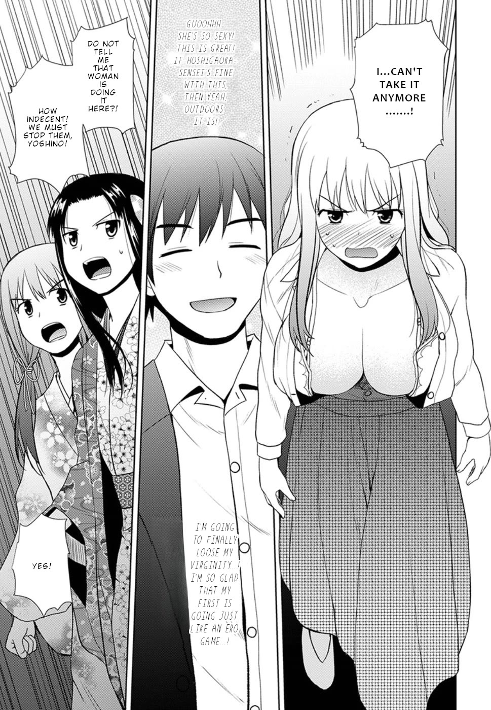 Nobunaga Teacher's Young Bride Chapter 10 page 17 - Chapter 10: The fourth one