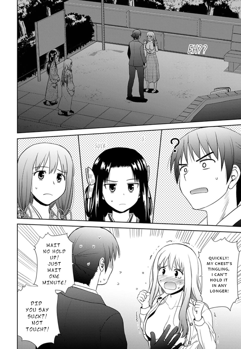Nobunaga Teacher's Young Bride Chapter 10 page 19 - Chapter 10: The fourth one