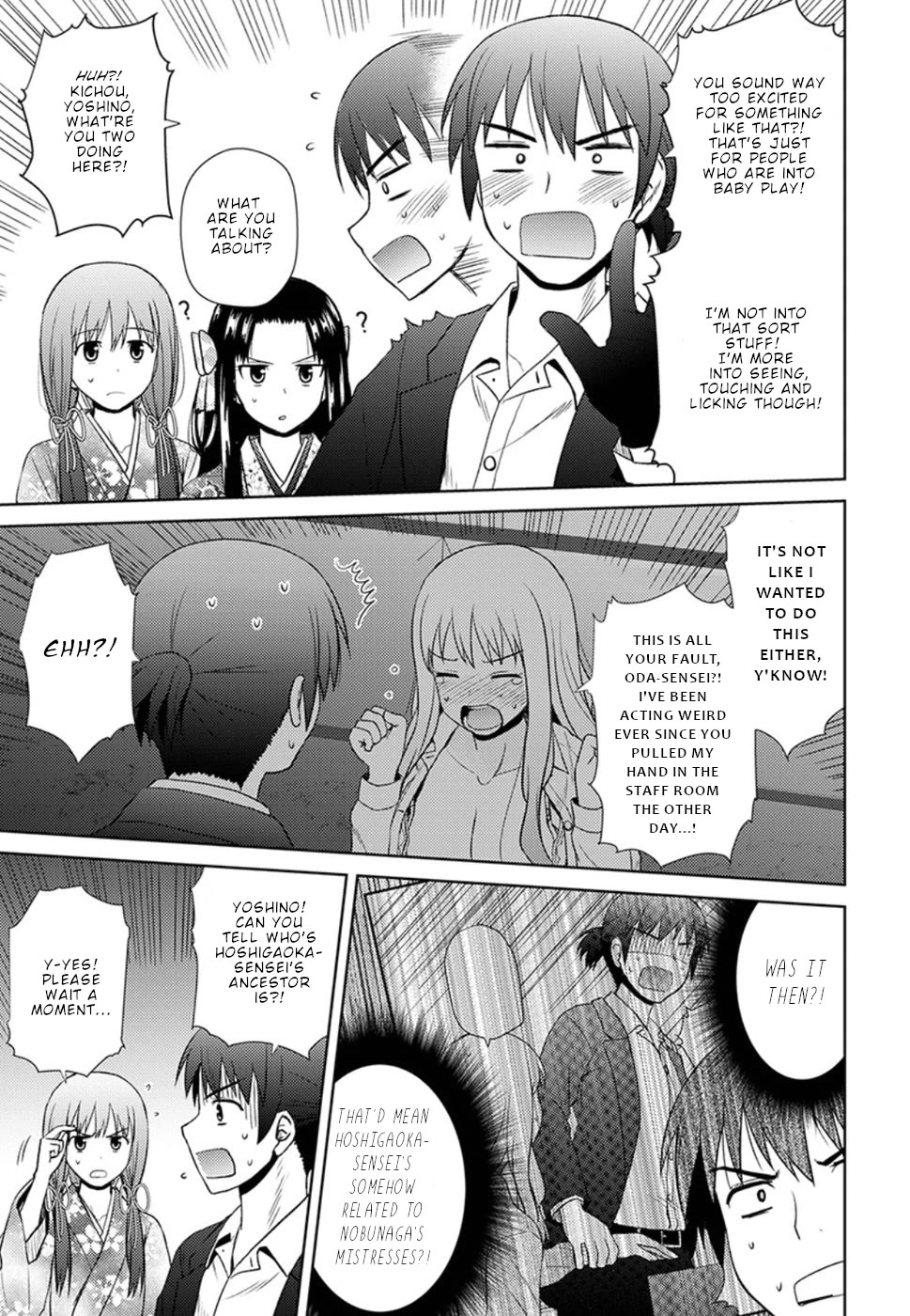 Nobunaga Teacher's Young Bride Chapter 10 page 20 - Chapter 10: The fourth one