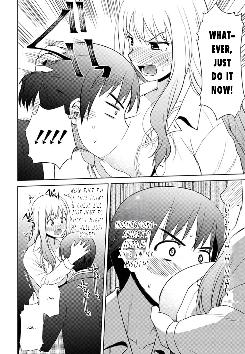 Nobunaga Teacher's Young Bride Chapter 10 page 21 - Chapter 10: The fourth one