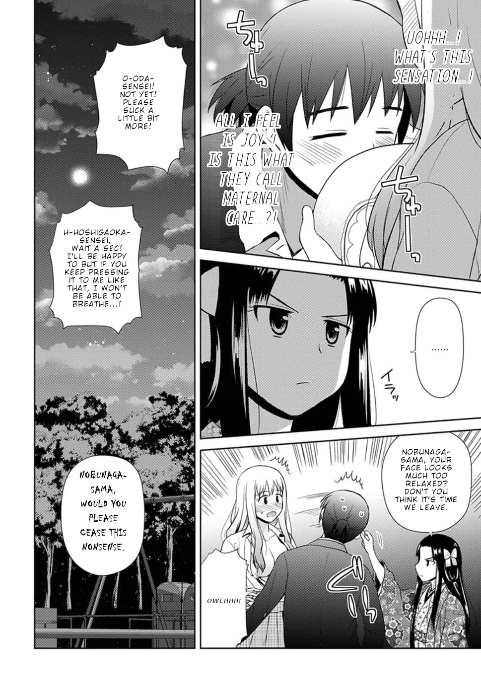 Nobunaga Teacher's Young Bride Chapter 10 page 23 - Chapter 10: The fourth one