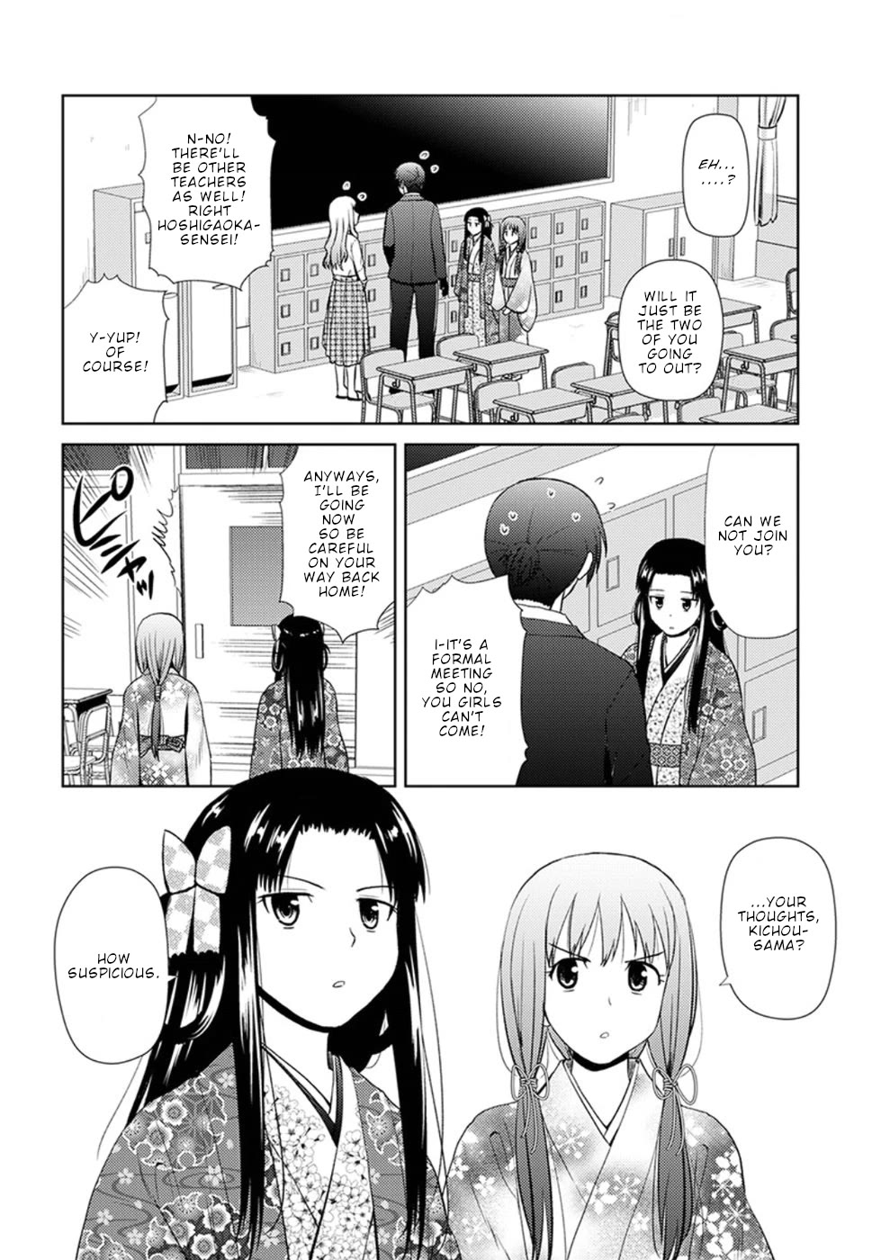 Nobunaga Teacher's Young Bride Chapter 10 page 3 - Chapter 10: The fourth one