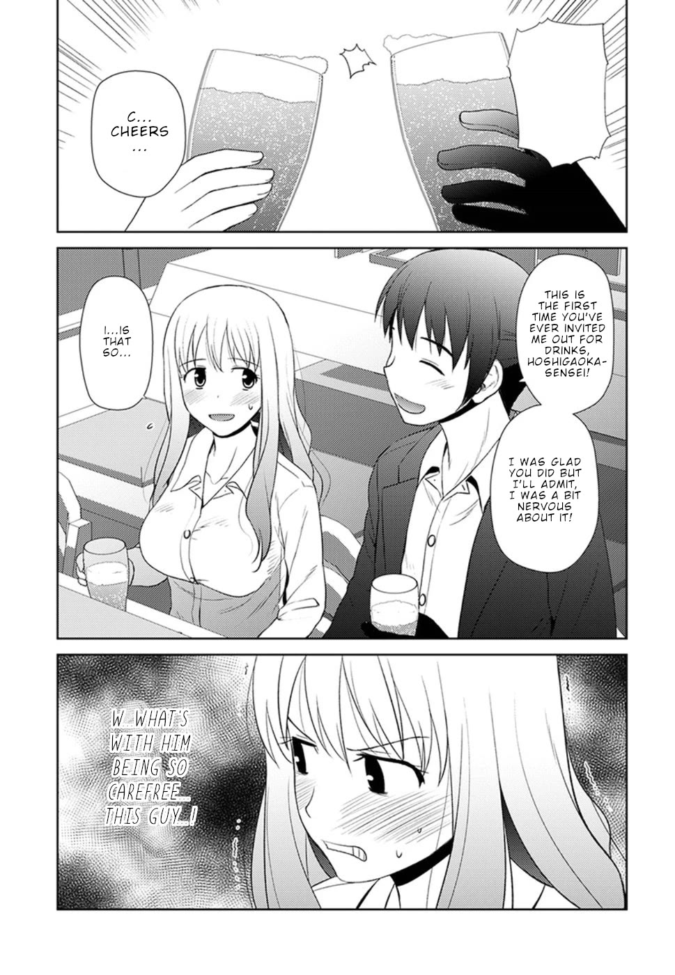 Nobunaga Teacher's Young Bride Chapter 10 page 5 - Chapter 10: The fourth one