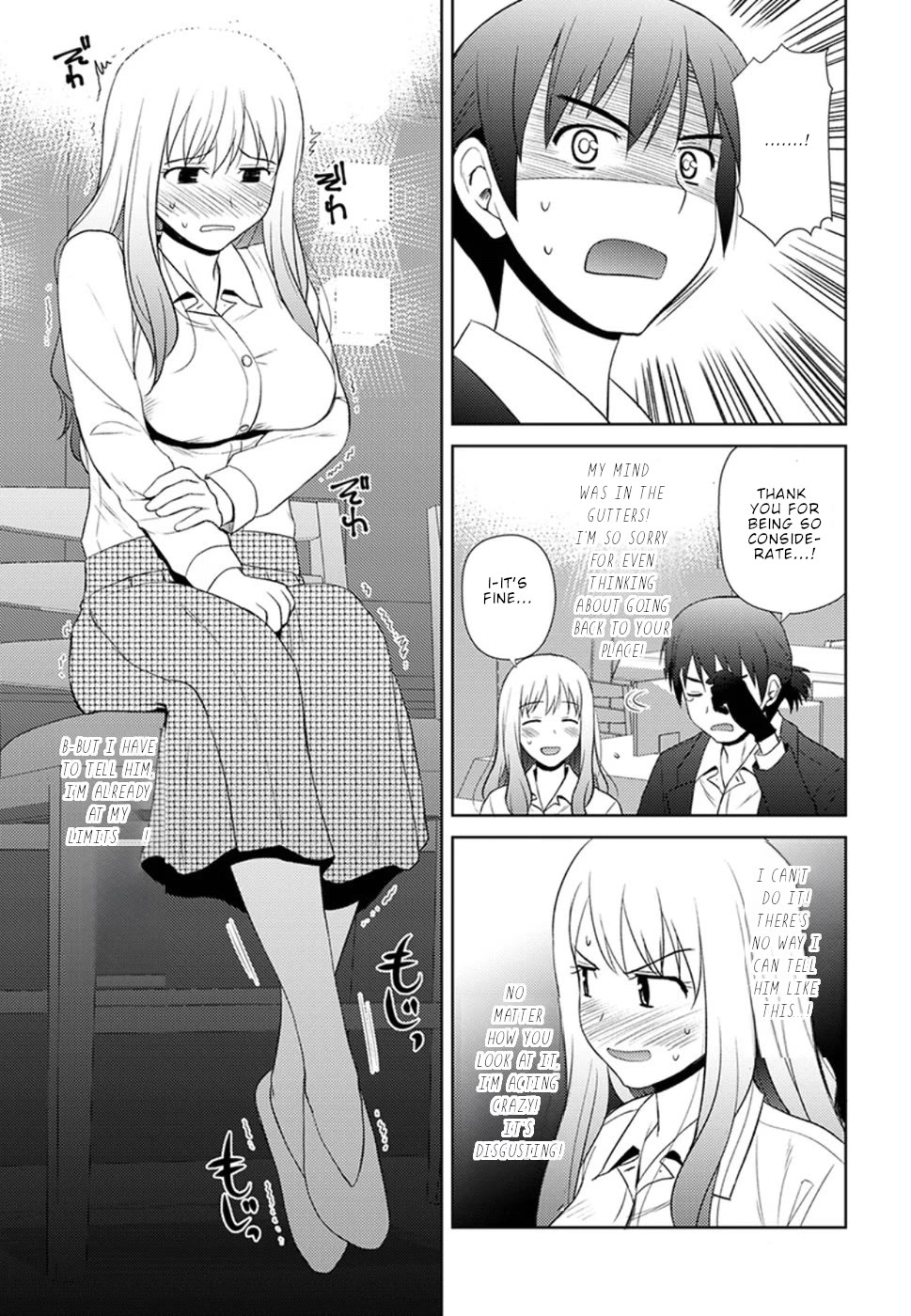 Nobunaga Teacher's Young Bride Chapter 10 page 7 - Chapter 10: The fourth one