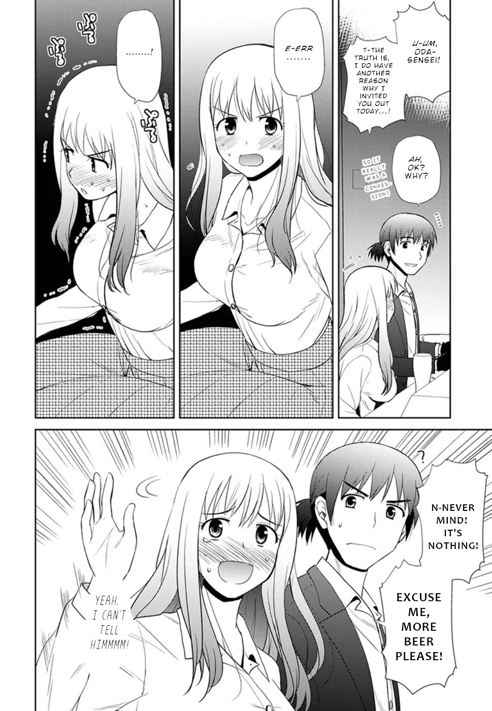 Nobunaga Teacher's Young Bride Chapter 10 page 8 - Chapter 10: The fourth one