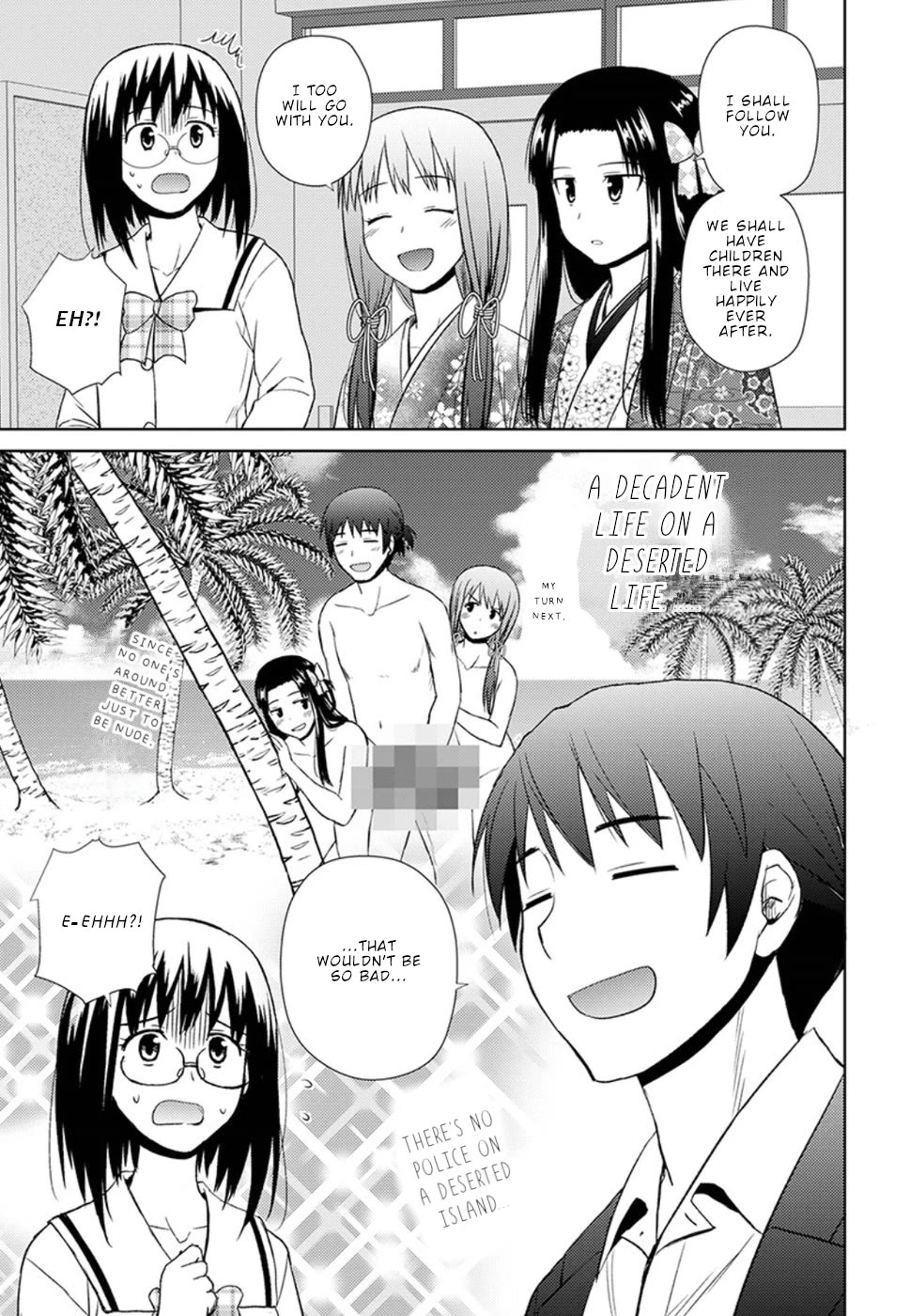 Nobunaga Teacher's Young Bride Chapter 11 page 10 - Chapter 11: Reasons why I like him