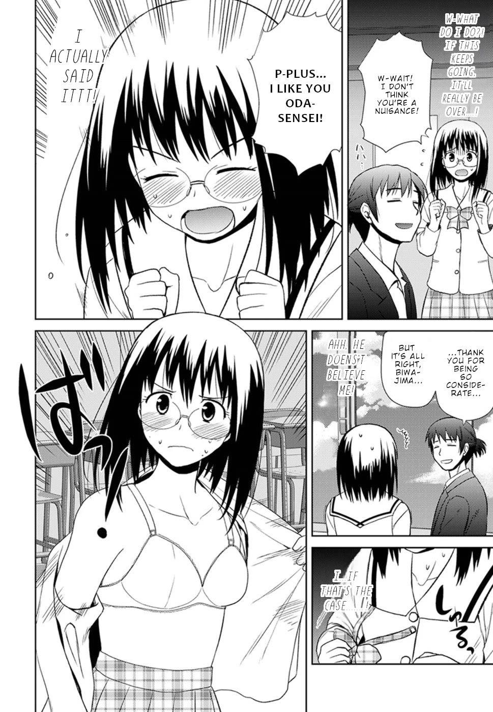 Nobunaga Teacher's Young Bride Chapter 11 page 11 - Chapter 11: Reasons why I like him