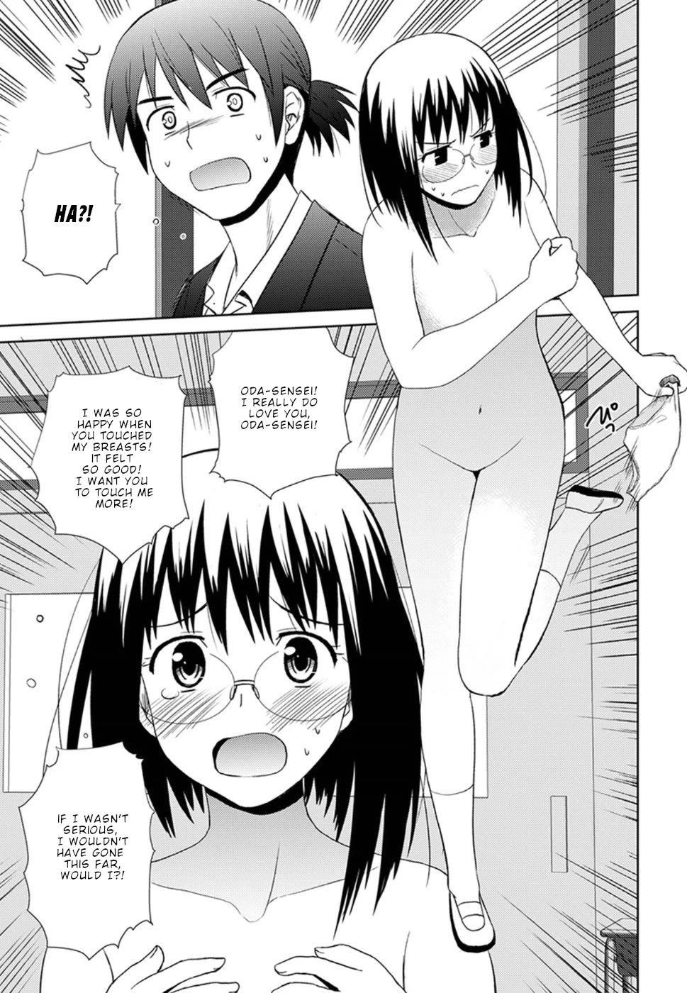 Nobunaga Teacher's Young Bride Chapter 11 page 12 - Chapter 11: Reasons why I like him