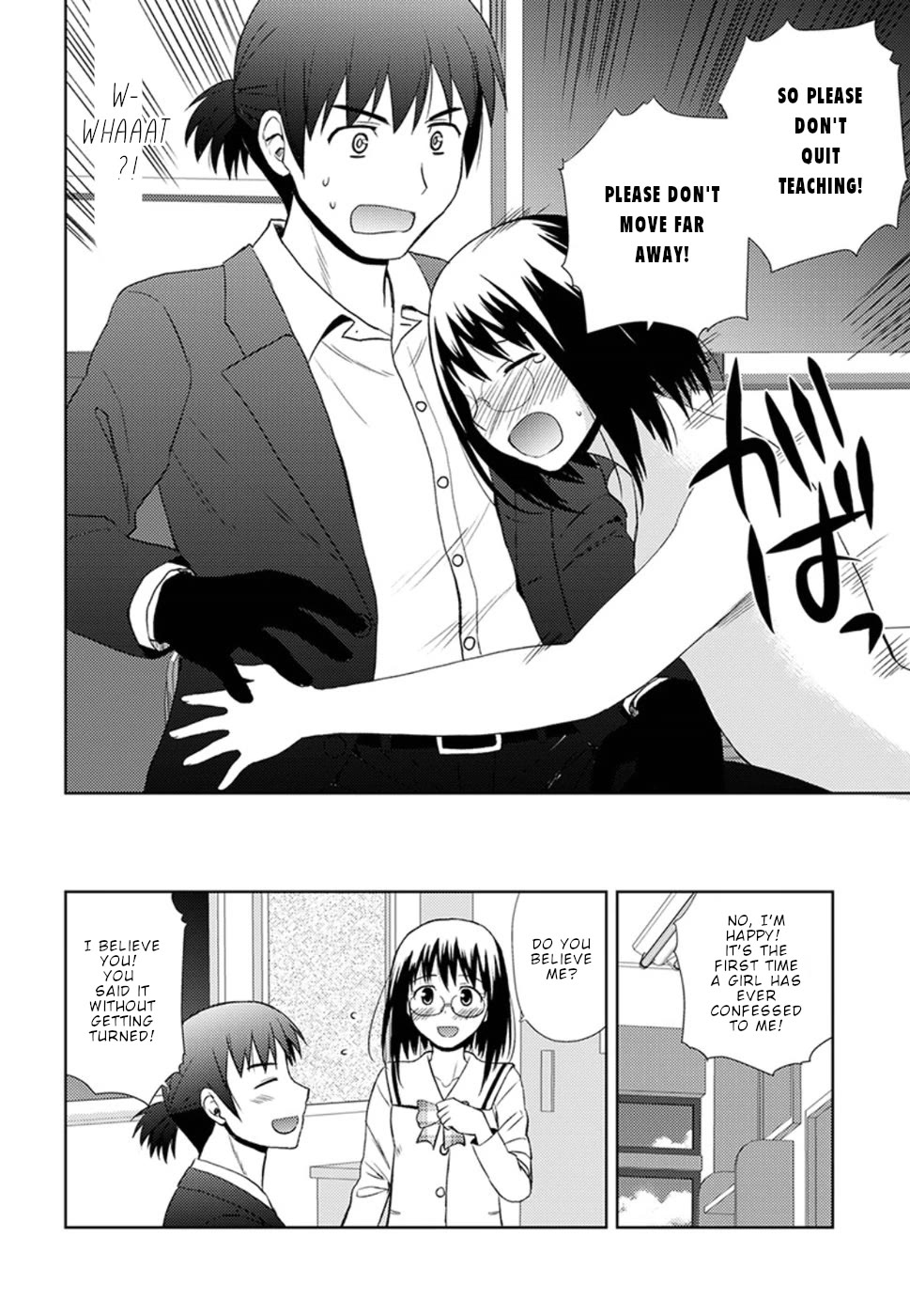 Nobunaga Teacher's Young Bride Chapter 11 page 13 - Chapter 11: Reasons why I like him