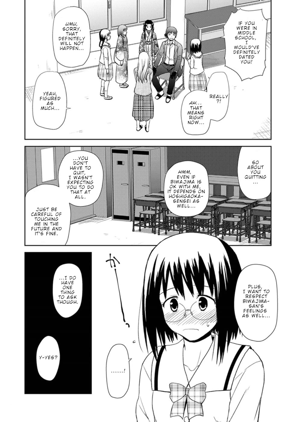Nobunaga Teacher's Young Bride Chapter 11 page 14 - Chapter 11: Reasons why I like him